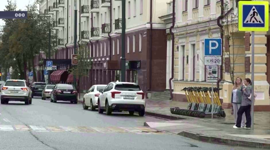 Өфөлә түләүле парковкалар эшләй башланы