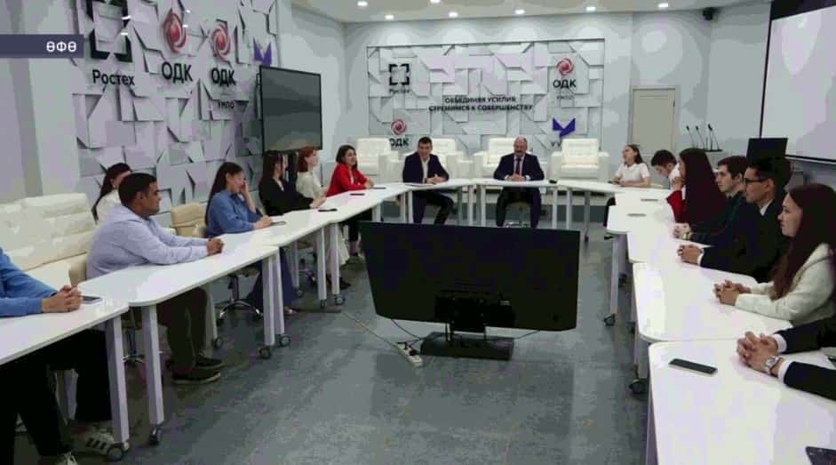 Алексей Касьянов Өфө студенттарына дипломдар тапшырҙы һәм фәнни үҫеш хаҡында һөйләне