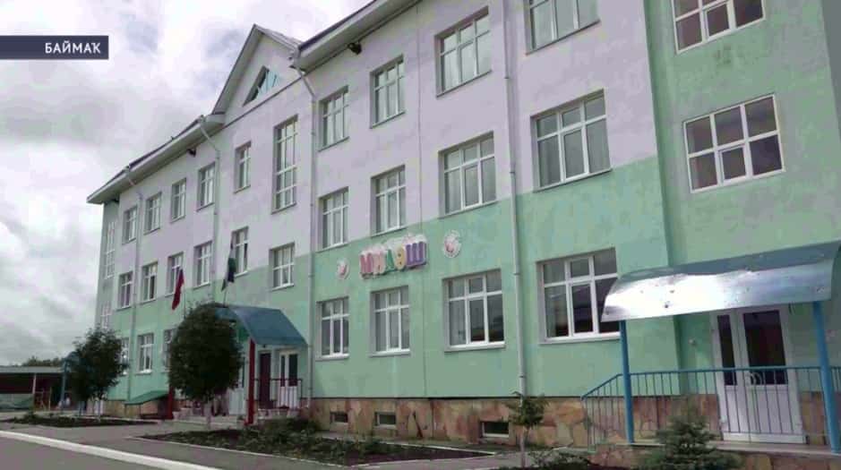 Баймаҡ районы балалар баҡсаларында йәйге ремонт эштәре бара