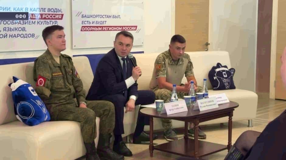 «Берҙәм Рәсәй» йәмәғәт штабында йәш сәйәси лидерҙар менән осрашыу үтте