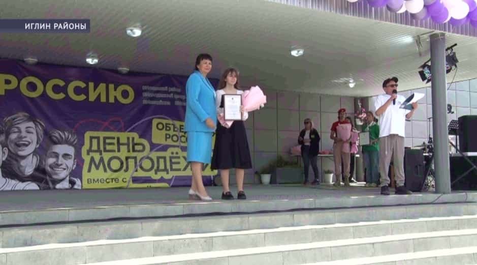 Иглин районында байрам төрлө быуын вәкилдәрен ауылдың үҙәк майҙанына йыйҙы