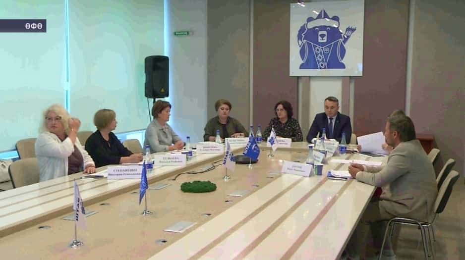 Яугирҙар өсөн «Сәләмәт киләсәк» онлайн-лекцияһы үтте