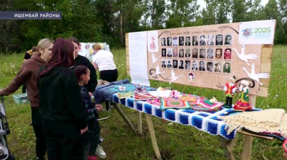 Ишембай районында Ишем ауылының 350 йыллығына арналған байрам саралары үтте