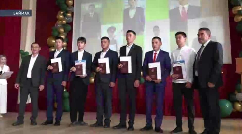 Баймаҡ студенттары дипломлы белгес булды