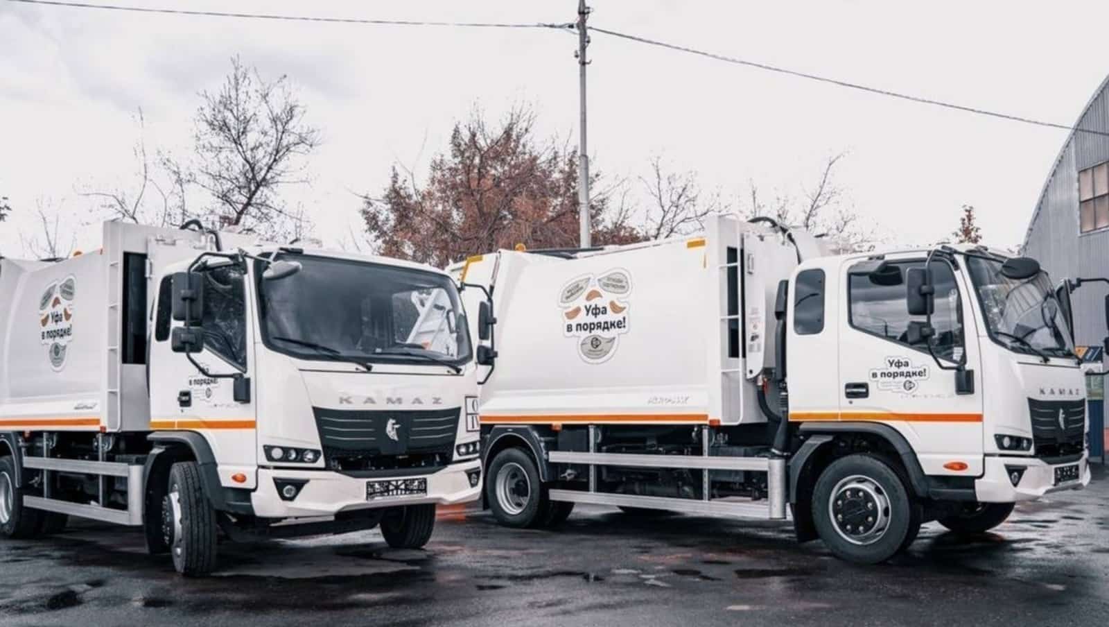 Өфөнән көн һайын мең тоннанан ашыу сүп-сар сығарыла