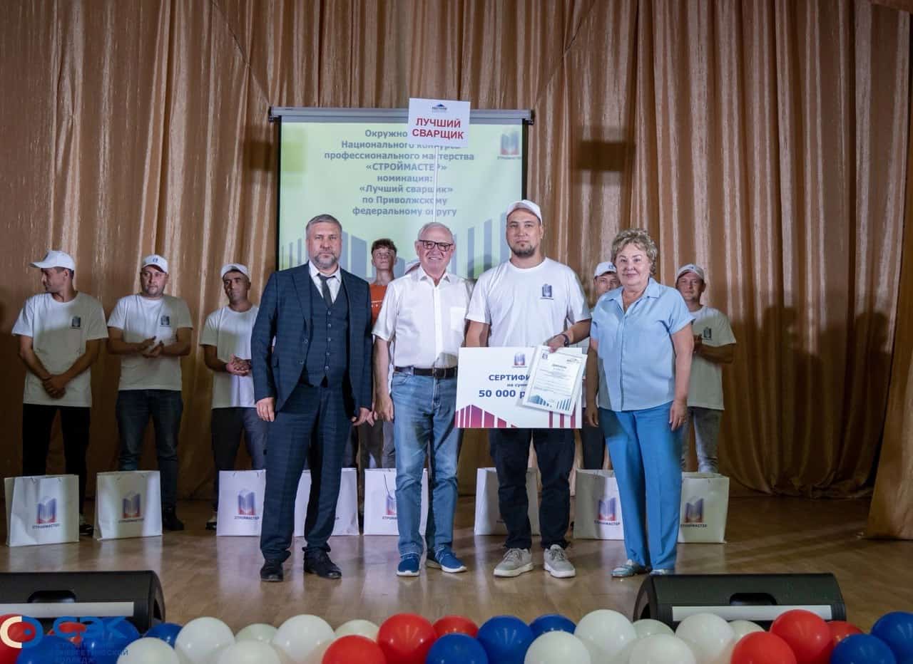 Волга буйы федераль округында иң яҡшы иретеп йәбештереүсе - Башҡортостандан