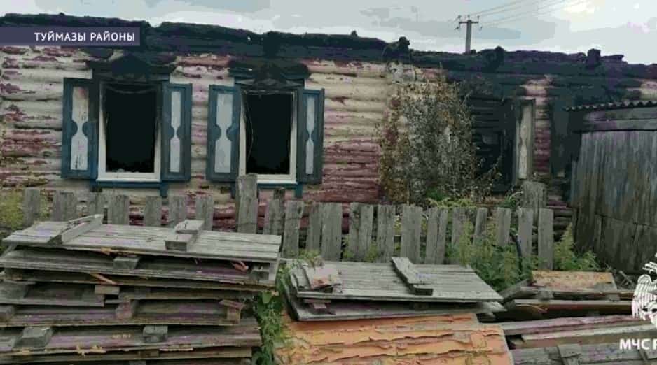 Туймазы районында үлемесле янғын теркәлгән
