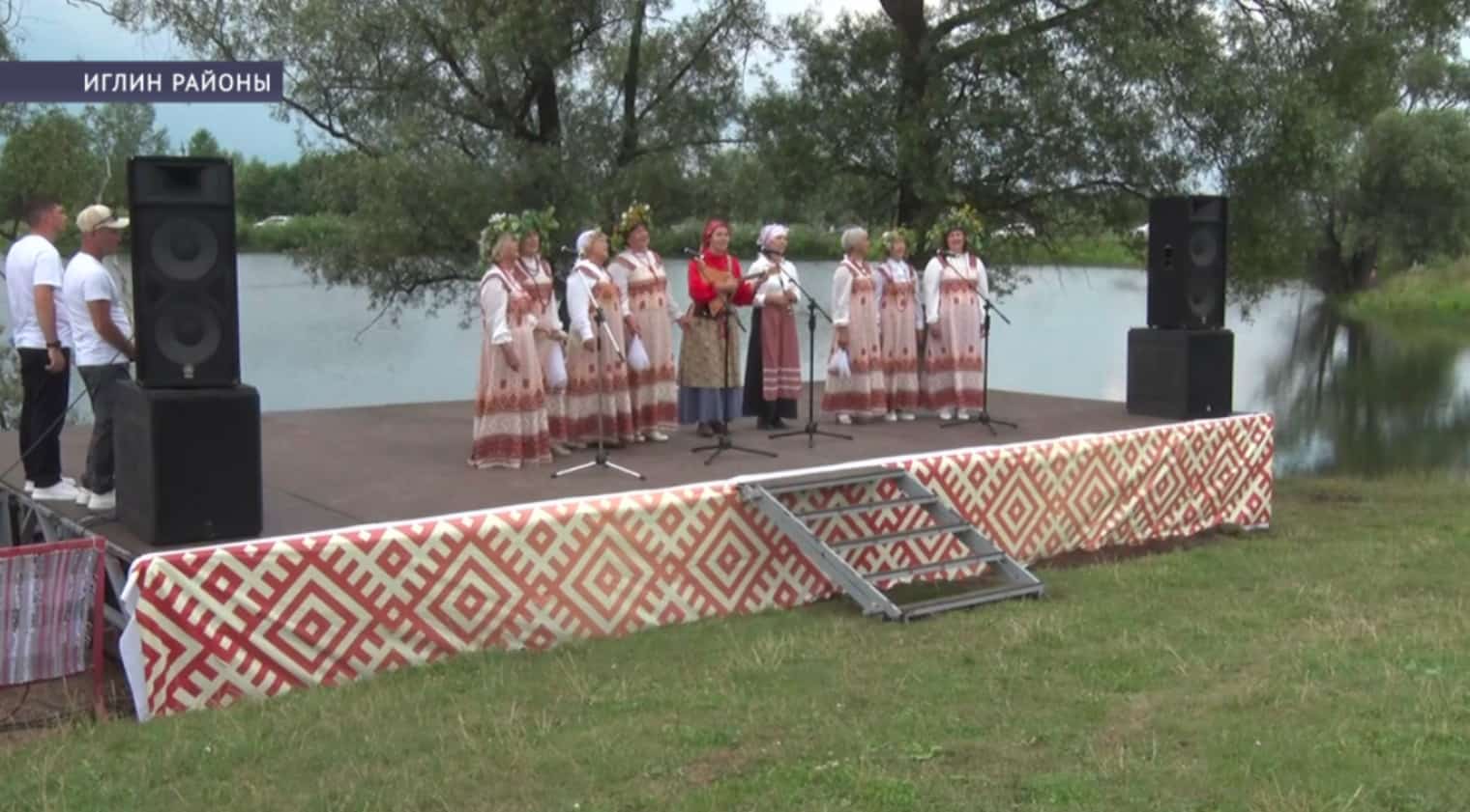 Иглин районында Иван купала байрамы билдәләнде