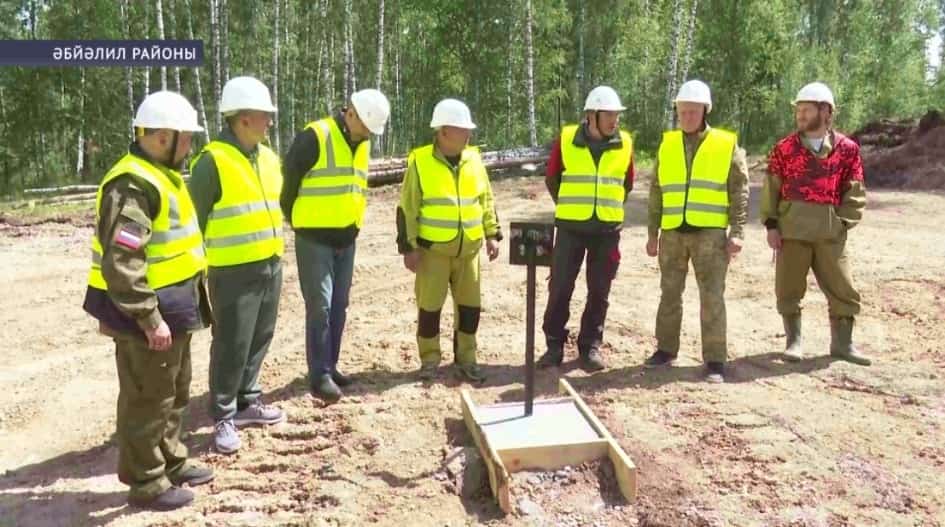 Әбйәлил районында геологик разведка йәмәғәт контроле аҫтында үтә