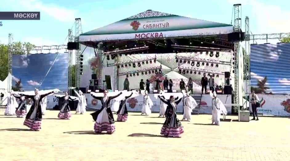 Мәскәүҙең «Коломенское» музей-ҡурсаулығында һабантуй байрамы үтте