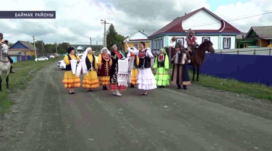 Баймаҡ районы Алғаҙы ауылының 300 йыллығы уңайынан «Һаумыһығыҙ, ауылдаштар!» байрамы үтте