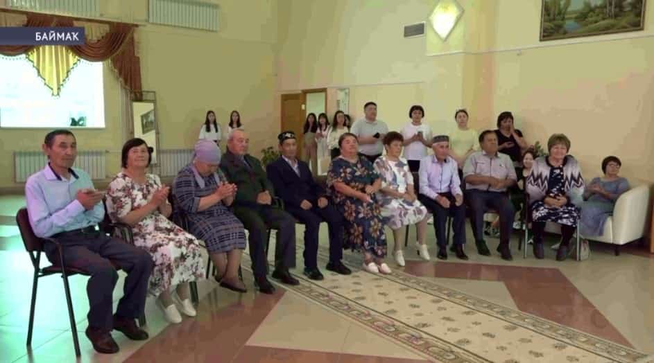 Республика район-ҡалалары Ғаилә, мөхәббәт һәм тоғролоҡ көнөн билдәләне