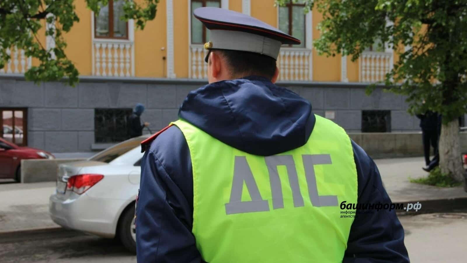 Өфөлә “Законлы водитель” операцияһы башланды