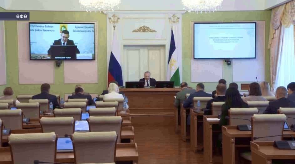 Башҡортостанда торлаҡ шарттарын яҡшыртырға теләүселәр өсөн яңы проект ғәмәлгә ашырыла башлай