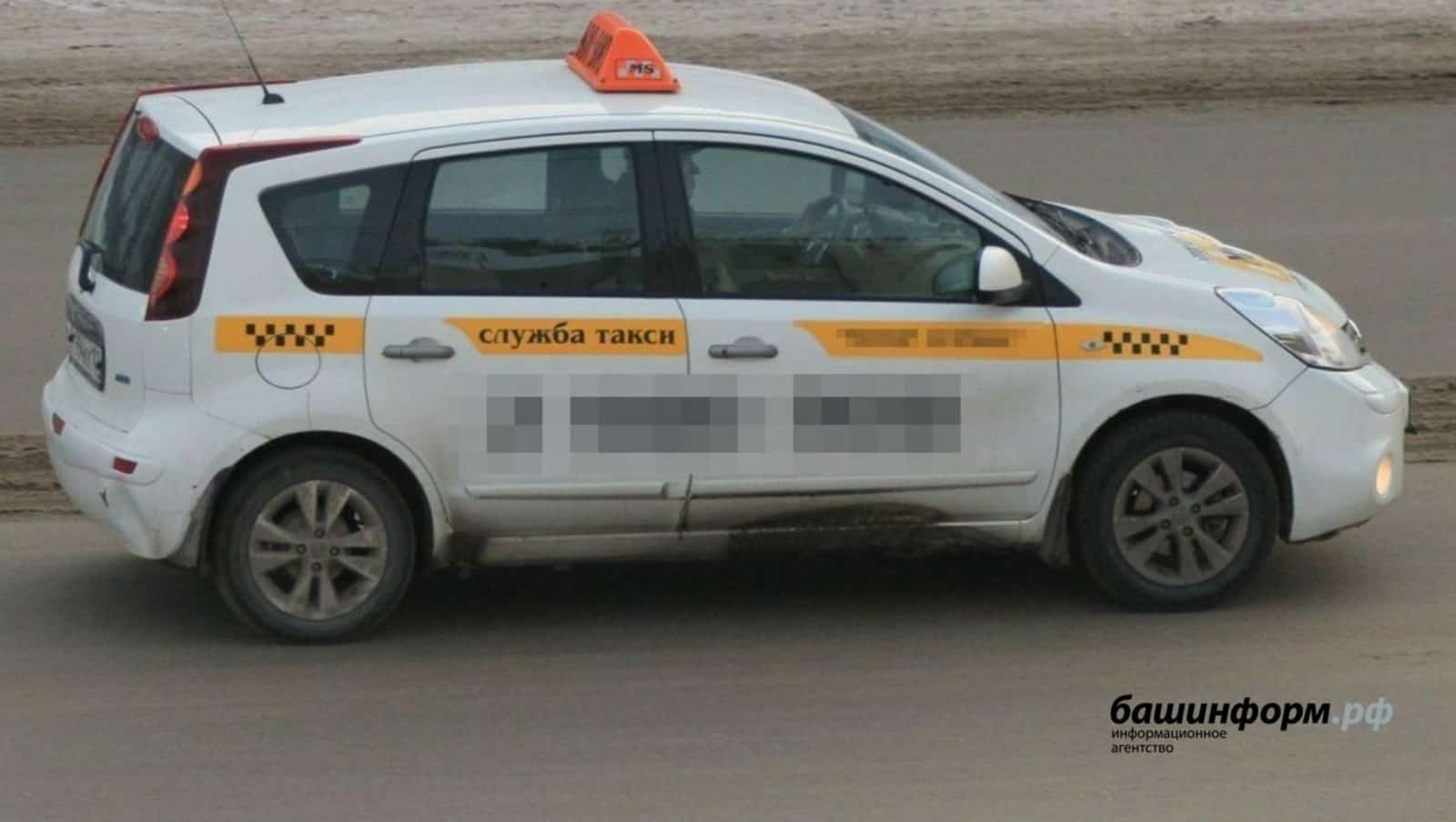 Башҡортостанда 100-гә яҡын таксист танытмаһыҙ йөрөй