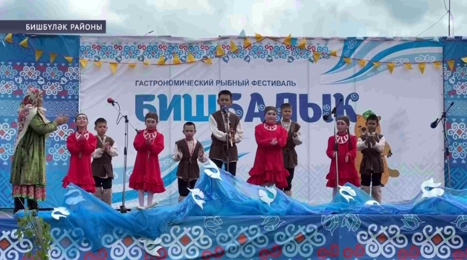 Көйөргәҙеләр «Тылсымлы моңдар» фестивалендә Гран-при яуланы