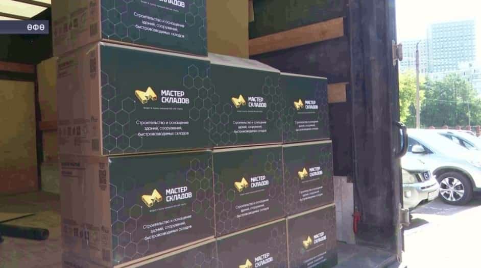 Өфө эшҡыуары Муса Мәзитов яугирҙарға 17 километр оҙонлоғонда балыҡ тотоу селтәрҙәре тапшырҙы