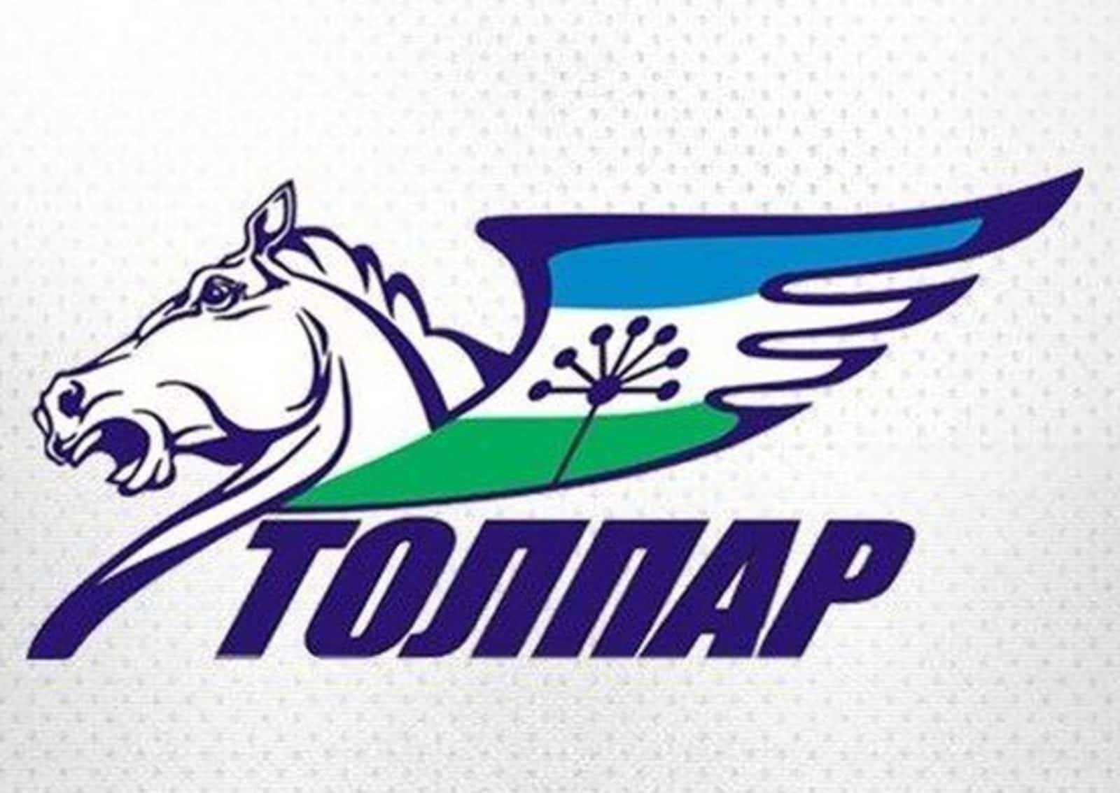 “Толпар” хоккейсылары өсөн  йәйге ял тамам