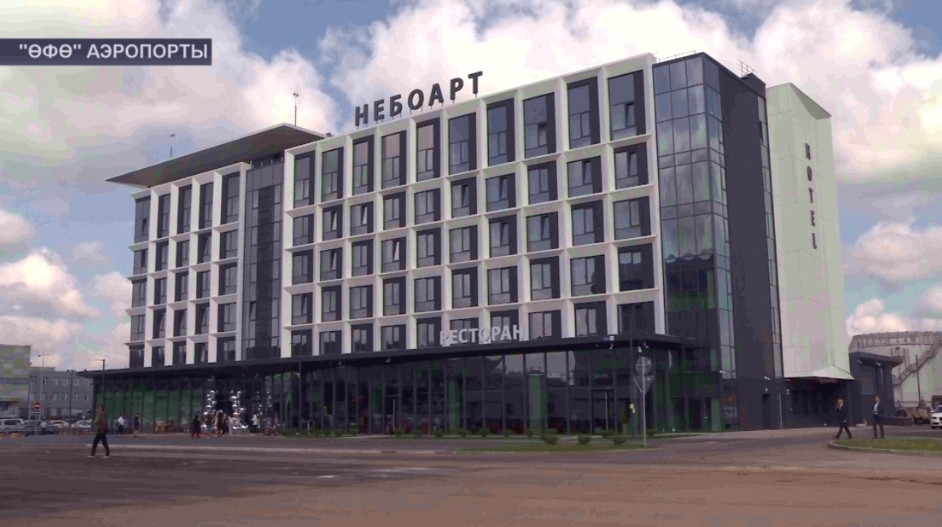 Мостай Кәрим исемендәге Өфө халыҡ-ара аэропортында заманса ҡунаҡхана асылды