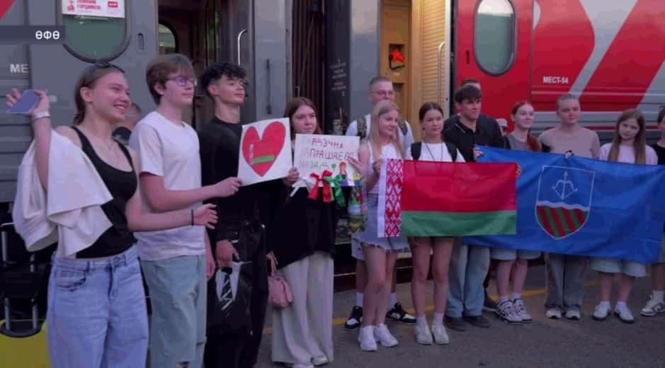 Башҡортостанға Беларусь республикаһынан 10 бала ял итергә килде