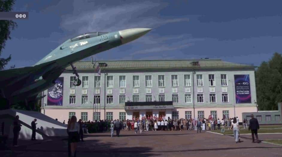 Өфө моторҙар эшләү берекмәһе быйыл 100 йыллығын билдәләй