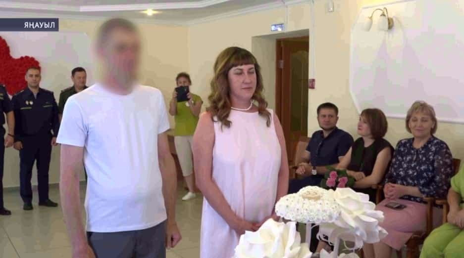 Ҡыҫҡа ваҡытлы ялға ҡайтҡан «Шатун» ҡушаматлы яугир өйләнде