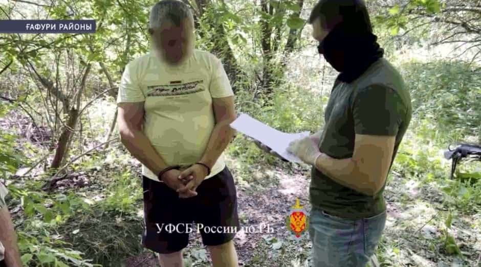 Башҡортостанда наркотик һатырға маташҡан Пермь крайы кешеһе ҡулға алынған