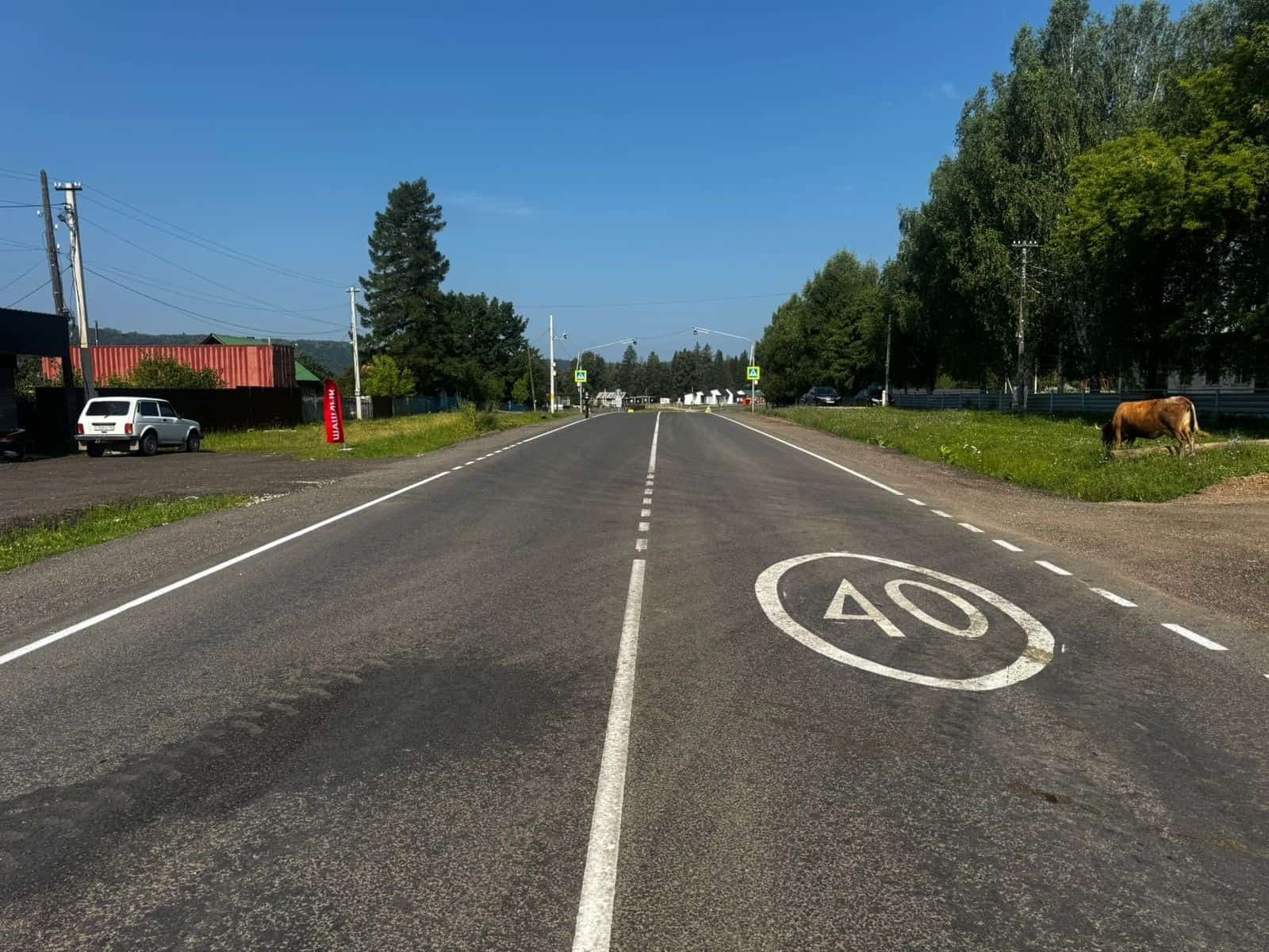 Өфө – Иглин - Ҡыҙыл Яр - Павловка юлы тәртипкә килтерелгән
