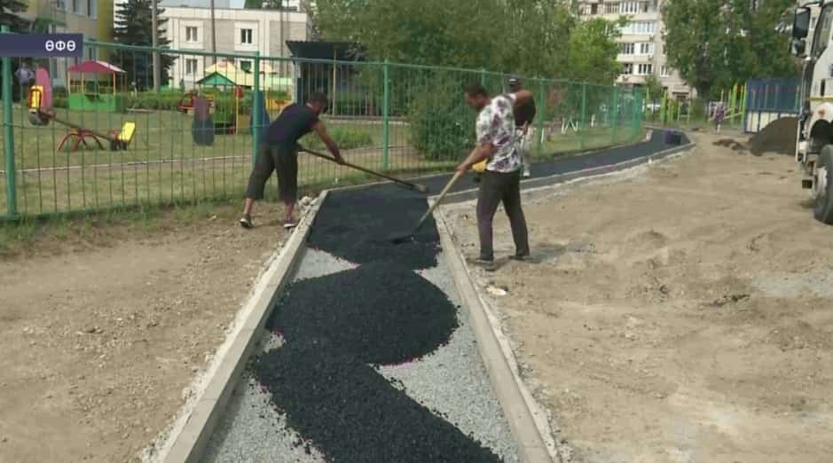 Өфөлә мәктәптәргә һәм балалар баҡсаларына илткән юлдар төҙөкләндерелә