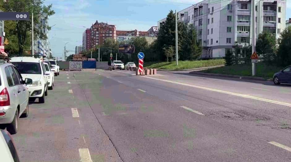 Өфөнөң Мәжит Ғафури урамында өлөшләтә юл ябыла