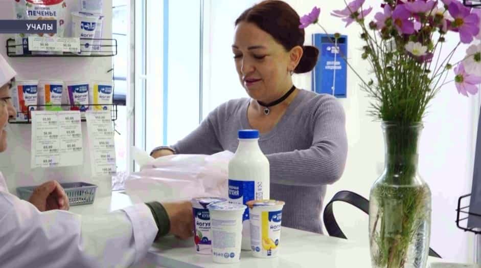Өс йәшкә тиклемге балалар өсөн һөт продукттары: ярҙамды мең ярымдан ашыу ғаилә ала
