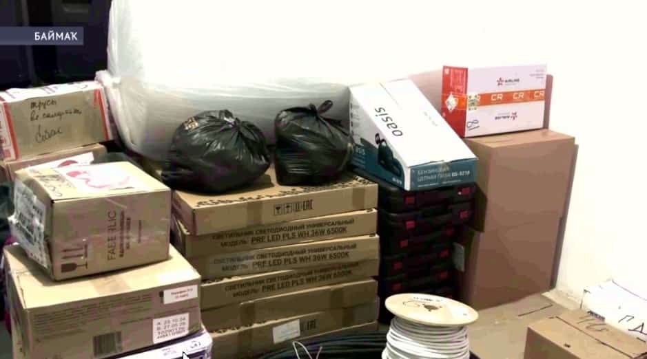 Урал аръяғы яугирҙарға сираттағы гуманитар ярҙам оҙата
