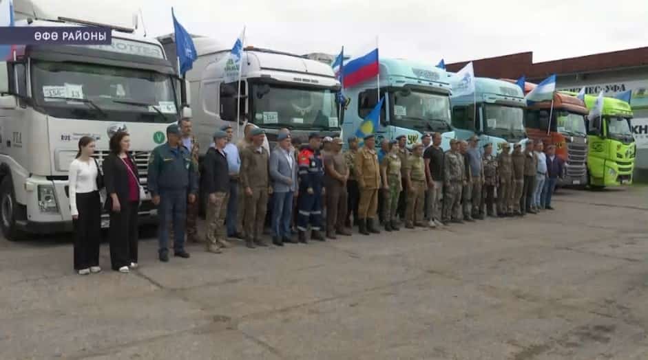 156-сы гуманитар конвой махсус хәрби операция биләмәһенә юлланды