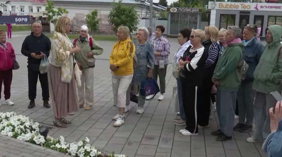 Ял көнө туры менән Бөрө ҡалаһына