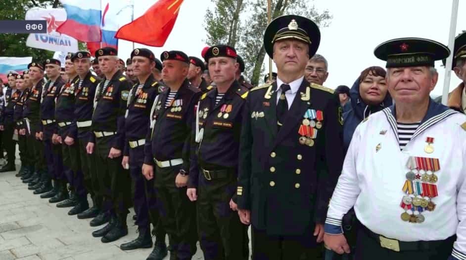 Июлдең һуңғы йәкшәмбеһендә хәрби-диңгеҙ флоты көнө билдәләнде