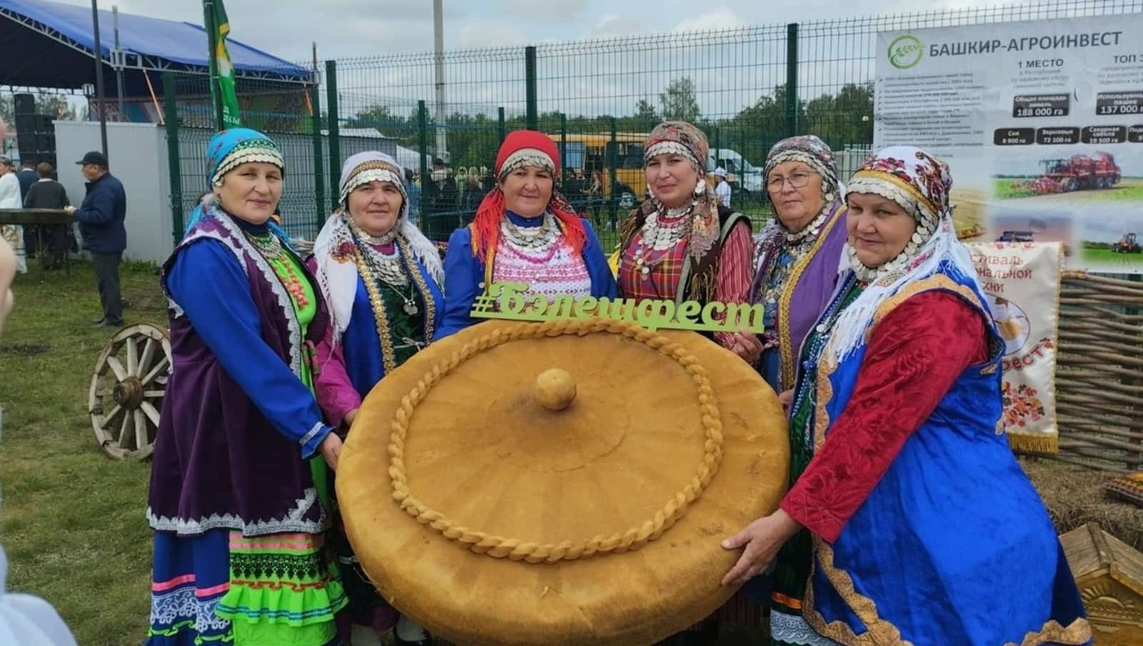 Республикала “Бәлеш фестивале” үтәсәк