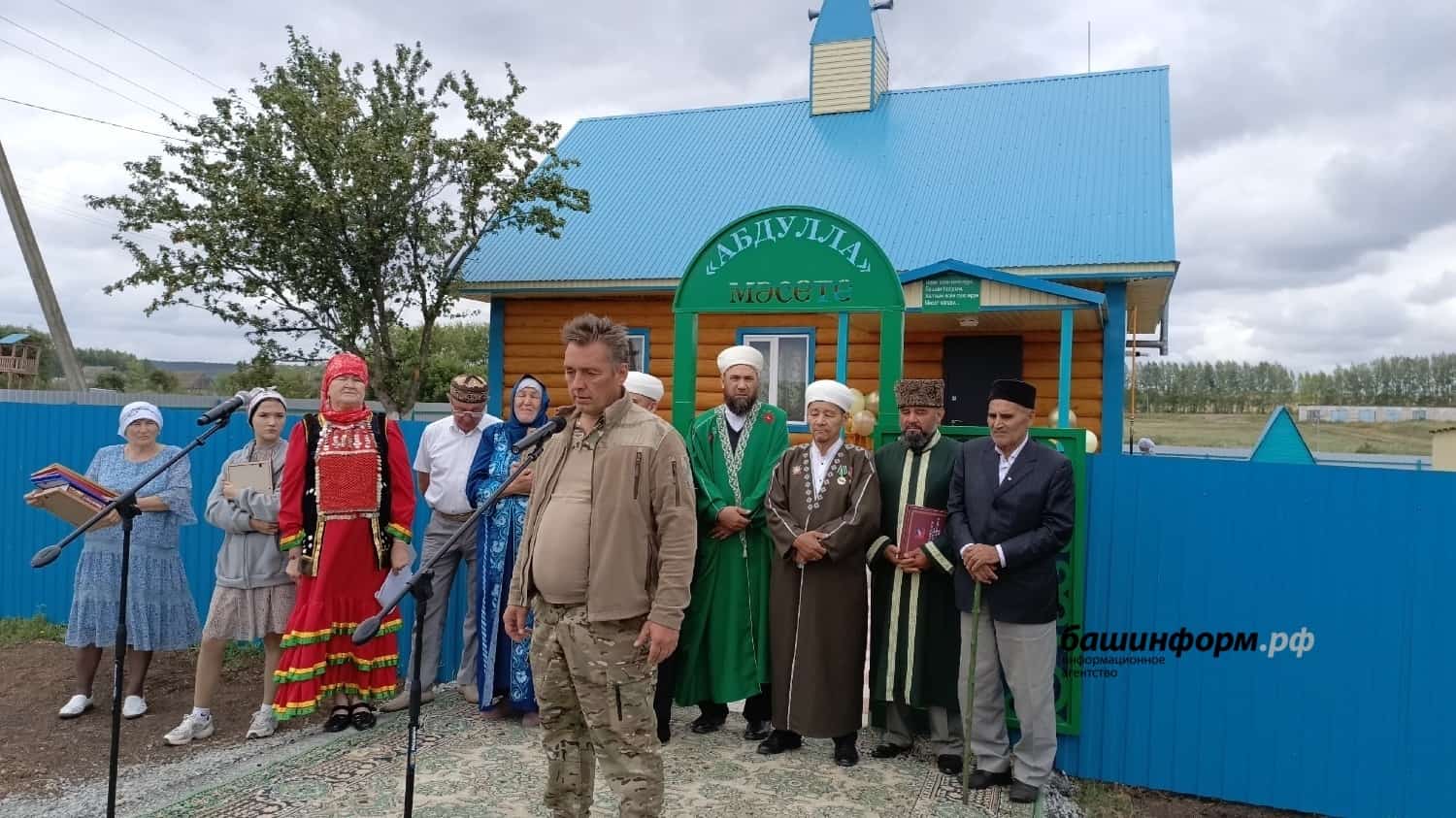 Ҡырмыҫҡалыла яугирҙар иҫтәлегенә мәсет төҙөлгән