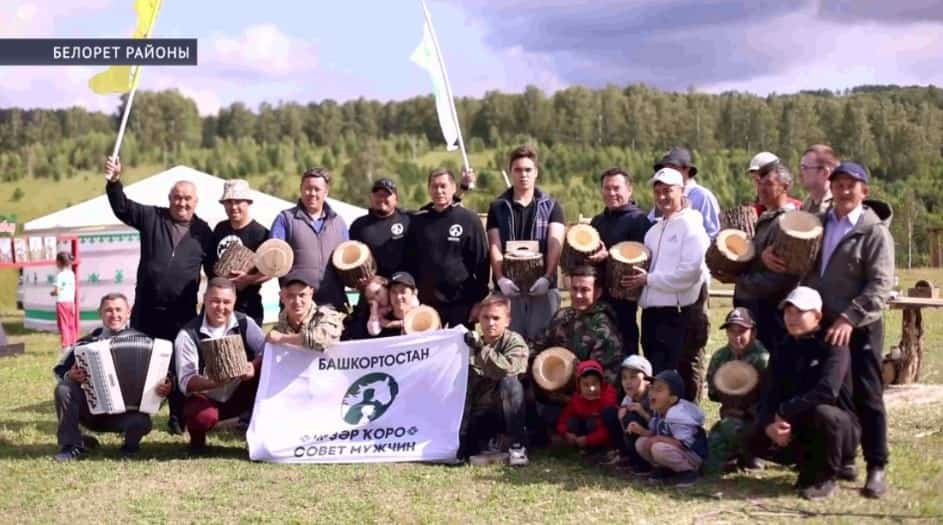Белорет районында «Ирҙәр ҡоро» ойошмаһы үҙенсәлекле сара ойошторҙо