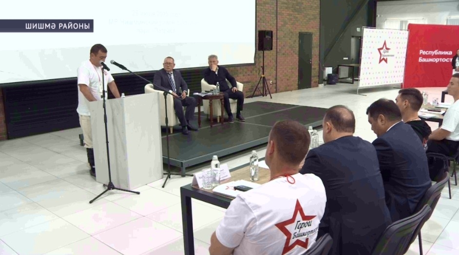 Шишмә районында «Башҡортостан геройҙары» проекты сиктәрендә остаз көнө үтте