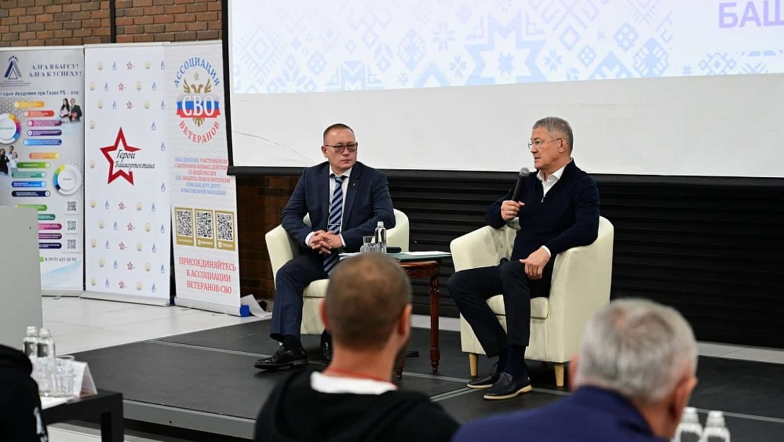 “Башҡортостан геройҙары”  проектына ярашлы “Патриот”  паркында остаз көнө үтте