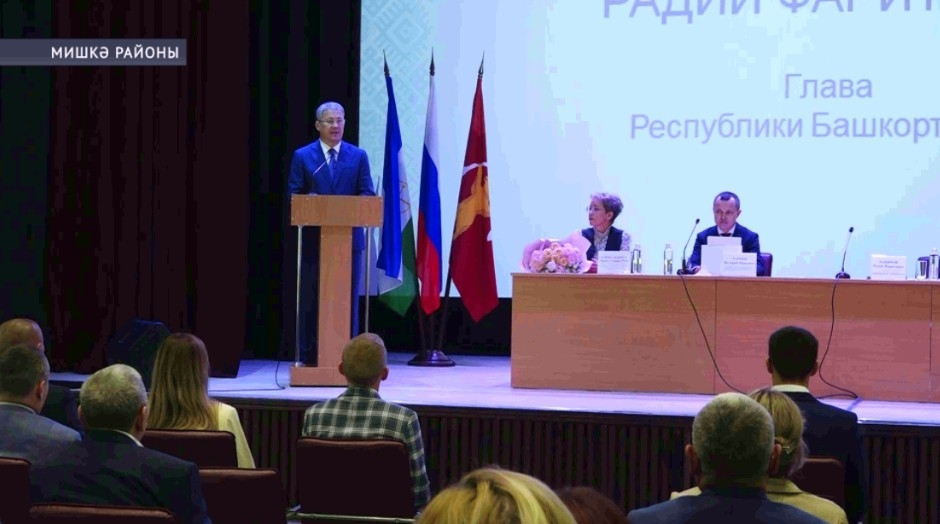 Радий Хәбиров Мишкәлә яңы етәксене тәбрикләне һәм төп бурыстарҙы билдәләне
