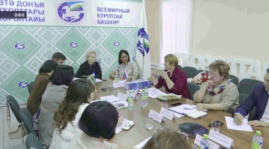 Балалар баҡсаһында башҡорт телен өйрәнеү мәсьәләһе Ҡоролтайҙа тикшерелде