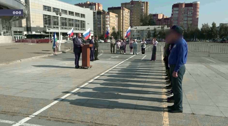 Өфөлә яугирҙарҙы махсус хәрби операция биләмәһенә оҙатыу тантанаһы үтте