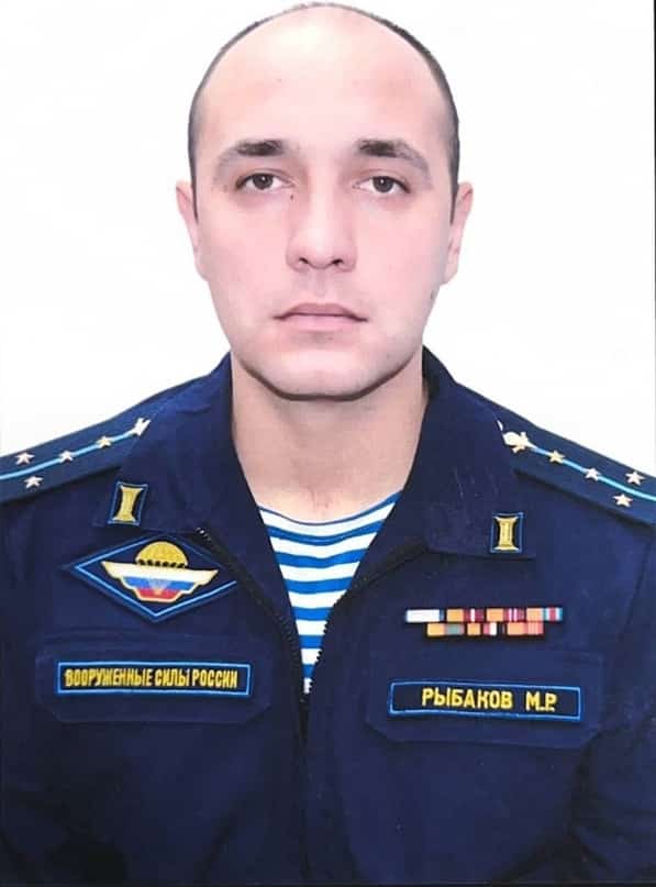Белоретта яңы булдырылған паркка Рәсәй Геройы Максим Рыбаков исеме бирелә