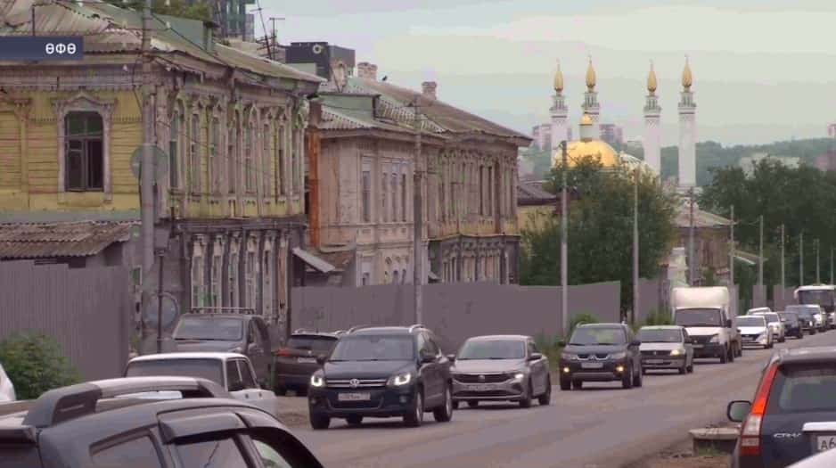 Өфөлә ҡаланың тарихи өлөшөндә Октябрь революцияһы урамын реконструкциялау дауам итә