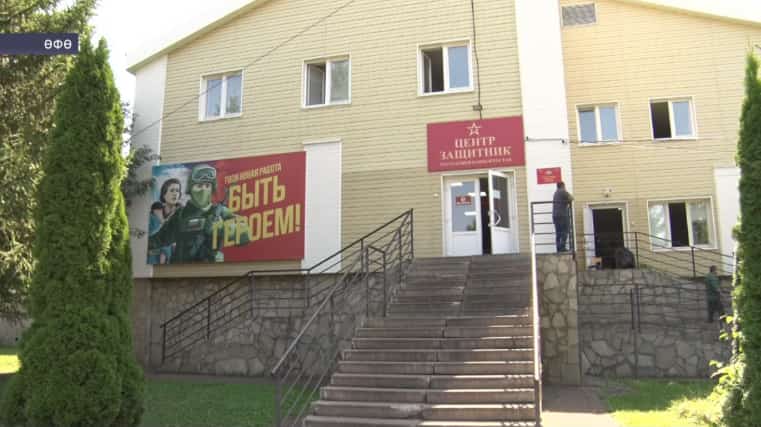 Башҡортостанда хәрби хеҙмәткә контракт төҙөүселәрҙе ҡабул итеү дауам итә