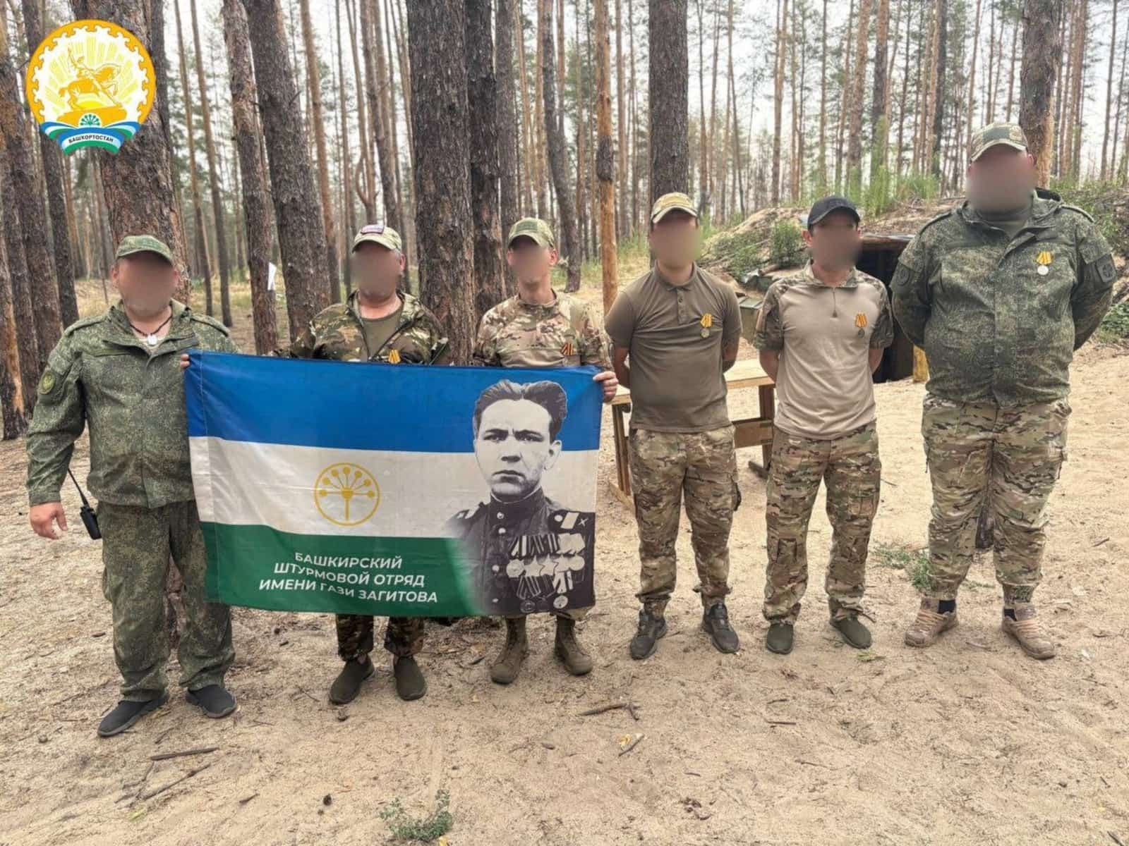 Республика яугирҙарына Луганск Халыҡ Республикаһы наградалары тапшырылған