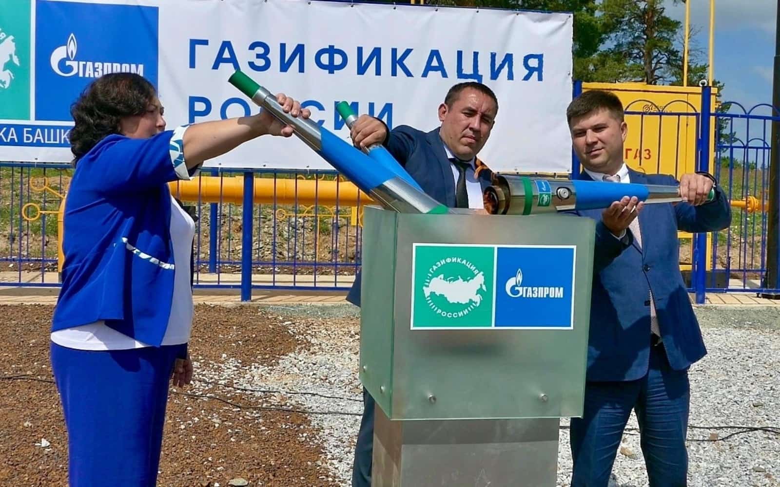 Республикала тағы  ике ауылға зәңгәр яғыулыҡ үткән