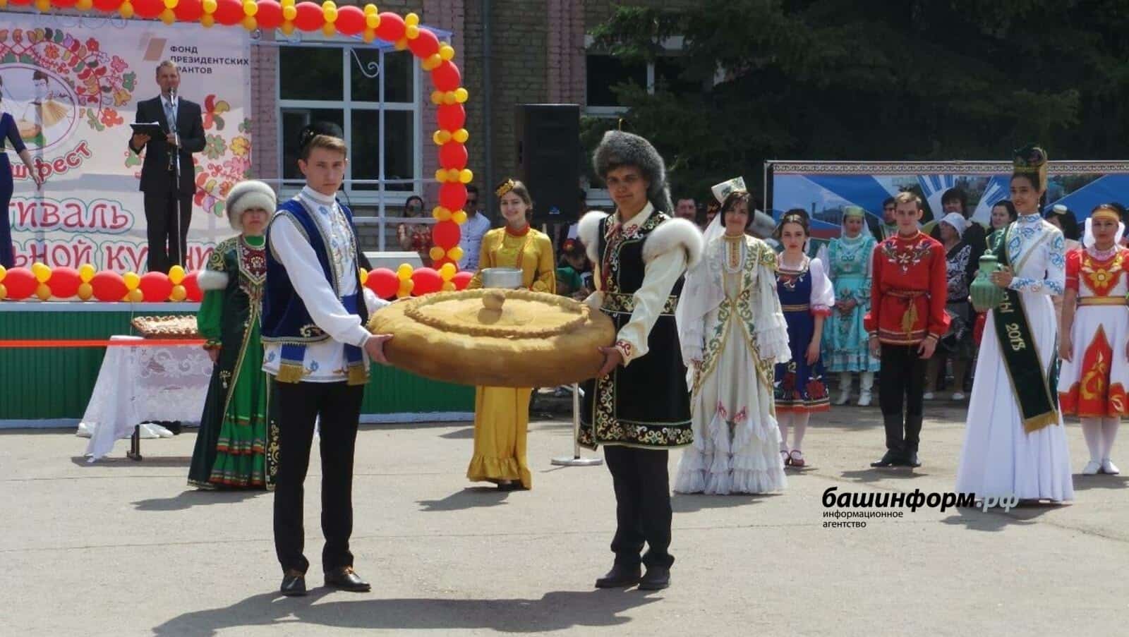 Республикала “Бәлеш фестивале” үтә
