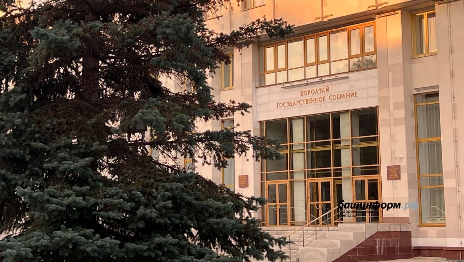 Башҡортостанда киләһе айҙа йәштәр парламенты тураһында закон ҡабул ителә